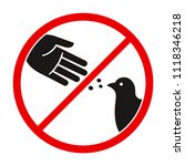 Do Not Feed The Birds Warning...
