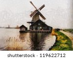Holland Or Dutch Windmill...