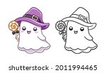 cute ghost wearing witch hat... | Shutterstock .eps vector #2011994465
