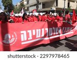 Small photo of Tel Aviv, Israel - May 4, 2023: Demonstrators rallied in front of Rabbinical Court, 33 King David Blvd, protesting against the judicial reform. Political performance inspired by the Handmaid's Tale.