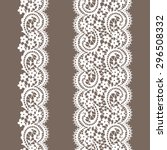 Lace Borders. Vertical Seamless ...