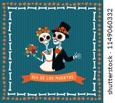 skeleton couple wedding.... | Shutterstock .eps vector #1149060332