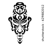 african mask isolated on white. ... | Shutterstock .eps vector #629882012