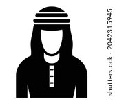 Vector Arab Glyph Icon Design  