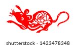 red rat. cut out of paper with... | Shutterstock .eps vector #1423478348