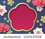 chinese new year greeting card... | Shutterstock .eps vector #1223125528