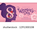happy women's day | Shutterstock .eps vector #1291300108