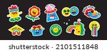 set of birthday party funny and ... | Shutterstock .eps vector #2101511848