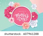 mother's day greeting card with ... | Shutterstock .eps vector #607961288