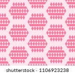 ethnic seamless pattern with... | Shutterstock .eps vector #1106923238