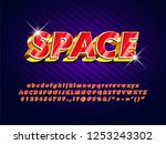 retro futuristic game title... | Shutterstock .eps vector #1253243302