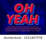 modern red and blue text effect | Shutterstock .eps vector #1511307578