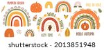 autumn pumpkin clip art  autumn ... | Shutterstock .eps vector #2013851948