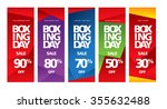 boxing day sale. vector banner... | Shutterstock .eps vector #355632488