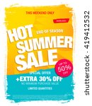 Hot Summer Sale Template Banner