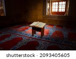 Small photo of Islamic background photo. Holy Quran in the mosque. Yaseen, Chapter of the Quran texts on the image. Edirne Turkey - 10.25.2021