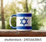 Small photo of country cup sublimation israel flag