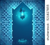 eid mubarak greeting card... | Shutterstock .eps vector #521827855