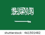 saudi arabia flag | Shutterstock .eps vector #461501482