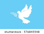 pigeon olive leaf icon vector... | Shutterstock .eps vector #576845548