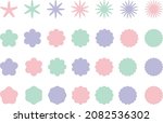 flower shaped icon set  soft... | Shutterstock .eps vector #2082536302