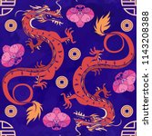 seamless oriental pattern with...