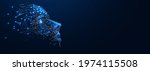 artificial intelligence in... | Shutterstock .eps vector #1974115508