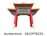 Traditional Chinese Pavilion...