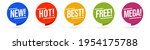new  hot  best  free  mega... | Shutterstock .eps vector #1954175788