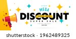 banner announcing mega discount ... | Shutterstock .eps vector #1962489325
