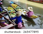 Thai Floating Market