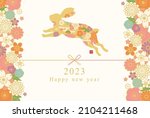 New Year's Card Of Japanese...