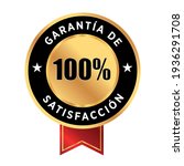 badge 100  satisfaction... | Shutterstock .eps vector #1936291708