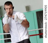 Small photo of GILOWICE, POLAND - OCT 30, 2014: Tomasz Adamek Polish professional boxer during the training before the following boxing-fight. He is a former WBC Light Heavyweight Champion. Gilowice. Poland