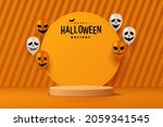 abstract realistic 3d orange... | Shutterstock .eps vector #2059341545