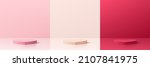 set of pink  cream and red 3d... | Shutterstock .eps vector #2107841975