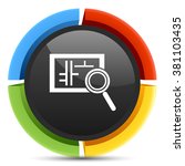 search  map   icon | Shutterstock .eps vector #381103435
