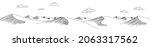 desert graphic black white long ... | Shutterstock .eps vector #2063317562