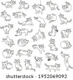 a collection of cute cats in... | Shutterstock .eps vector #1952069092
