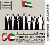 uae 50th national day year of... | Shutterstock .eps vector #2063306645