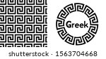 greek key pattern. seamless... | Shutterstock .eps vector #1563704668