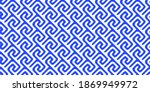 greek pattern. seamless old... | Shutterstock .eps vector #1869949972