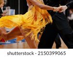 Small photo of close up couple dancers dancing jive