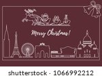 santa claus with christmas... | Shutterstock .eps vector #1066992212