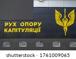 Small photo of Dnipro, Ukraine - March 27, 2020: Patriotic slogan and emblem on the wall office of public Ukrainian patriotic organization. Inscription reads - Capitulation Resistance Movement