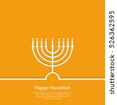 Happy Hanukkah. Holiday...