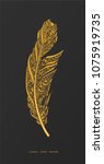 golden goose feather | Shutterstock .eps vector #1075919735