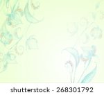 flower background for design | Shutterstock . vector #268301792