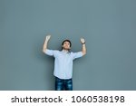 absolute success. nice positive ... | Shutterstock . vector #1060538198