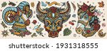 farm animals portrait. cute ram ... | Shutterstock .eps vector #1931318555